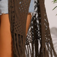 🏖️ Sommersalg 60 % rabatt 🏝️Strikket Strandcover-up for Dame med Åpen Front og Frynser – Lett bohemsk stil til stranden