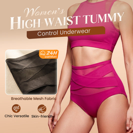 🌸Letzter Tag – Kaufe 1 erhalte 3 gratis!✨Hoch taillierte Formhose in Übergröße mit Bauchstraffung