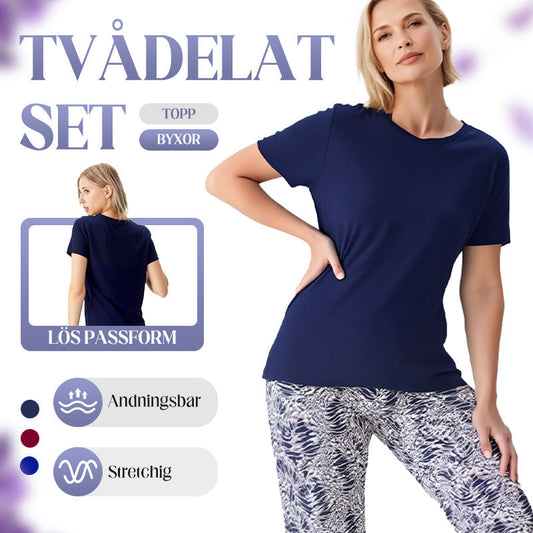 🌸Begrenset tid 50% rabatt på rabatt👚👖Uformelt kortermet bomullstopp og todelte bukser med trykk