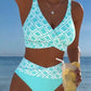 🌊Sommersalg 60% RABATT🏝️👙To-delt bikinisett med høy midje for kvinner🏖️
