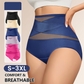 🌸Letzter Tag – Kaufe 1 erhalte 3 gratis!✨Hoch taillierte Formhose in Übergröße mit Bauchstraffung